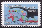 Timbre AA oblitr n 795(Yvert) France 2013 - Le chat parti, les souris dansent
