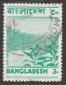 Bangladesh  "1973"  Scott No. 43 (O)  