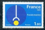France neuf ** n 2129 anne 1981 