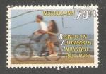 Nederland - NVPH 1544  bike / bicyclette