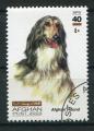 Timbre AFGHANISTAN 2003  Obl  N 1573  Y&T Chiens