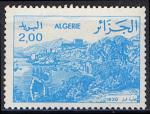 Timbre neuf (*) n 803(Yvert) Algrie 1984 - Bejaia