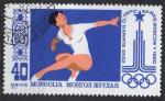 MONGOLIE N 1054 o Y&T 1980 Jeux Olympiques de Moscou (Gymnastique)