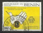 Benin 1996; Y&T n xxx; 150F Lions international