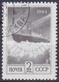 Timbre oblitr n 5123(Yvert) URSS 1984 - Marine, bateau brise-glace