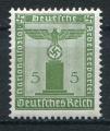 Timbre ALLEMAGNE Service 1942  Neuf *  N 119  Y&T   