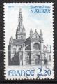 France 1981 - YT n 2134 - Basilique de Sainte-Anne d'Auray