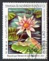 Laos Yvert N388 oblitr 1982 Fleur aquatique