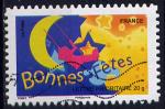 Timbre AA oblitr n 249(Yvert) France 2008 - Bonnes ftes, croissant de lune
