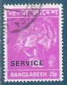 Bangladesh Timbre de service N6 Tigre oblitr