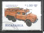 Nicaragua 1985 Y&T 1381    M 2616 I    Sc 1479    M 2703  