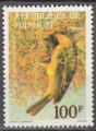 Djibouti 1977  Y&T  464  N**   oiseaux  