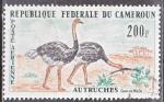 CAMEROUN  PA N 55 de 1962