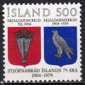 islande - n 497  neuf** - 1979