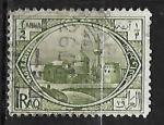 Irak 1923 YT n° 49 (o)