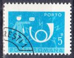 ROUMANIE -1974 - Poste - Yvert  4050B Oblitr