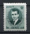 Timbre IRAN  1966 - 69  Neuf *   N 1154   Y&T  Personnage Riza Pahlavi