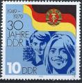 Allemagne Orientale - 1979 - Y & T n 2123 - MNH (2