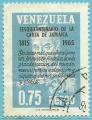 Venezuela 1965.- Bolivar. Y&T 867. Scott C909. Michel 1633.