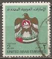 emirats arabes unis - n 136  obliter - 1980