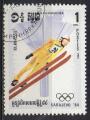 KAMPUCHEA N 452 o Y&T 1984 Jeux olympiques  Sarajevo (Saut  ski)