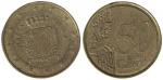 Malte 2008 Pice de Monnaie Coin 50 centimes Euro Armoiries de Malte SU