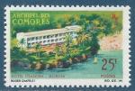 Comores N40 Hotel Itsandra  Moroni neuf**