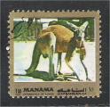 UAE - Manama - 1971-6  wildlife / sauvage 