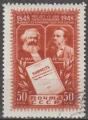URSS 1948 1200 Karl Marx et Engels