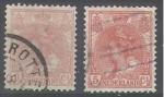 Pays-Bas 1899 Y&T 51    M 656     Sc 54    Gib 177