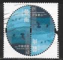Hong-Kong - Y&T n 2135 x 2 - Oblitr / Used - 2020