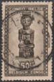 Congo Belge 1948 - Art indigne: statuette du Roi des Ba-Kula - YT 282 