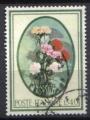 ITALIE 1966 - YT 947 - Bouquet de fleurs - oeillets