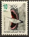 Israel 1992 Y&T 1193 oblitr Oiseau