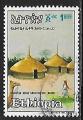 Ethiopie - Y&T n 1100 -  Oblitr / Used - 1984