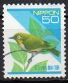 JAPON N 2079 o Y&T 1993 Oiseaux (passereau)
