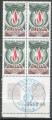 France timbre de service Y&T 39** du 26.02.1969 + premier jour 