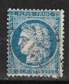 France  - 1871 - YT   n   60 oblitr 