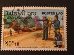 Laos 1984 - Y&T 616 obl.