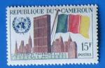 Cameroun 1961 Nr 317 Admission a l' O.N.U.  Neuf**