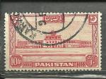 Pakistan  "1949"  Scott No. 53  (O)  