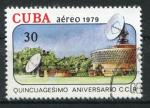 Timbre de CUBA  PA  1979  Obl  N 318   Y&T   