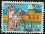 Indonsie 1986 Pelita Swasembada Pangan Autosuffisance alimentaire Y&T ID 1083 