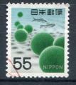 Timbre du JAPON  1966-69  Obl   N 840 D  Y&T  