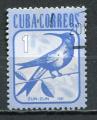 Timbre  CUBA   1981  Obl  N  2316    Y&T  Colibri
