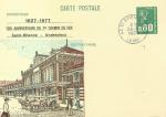 Entier carte postale 0,80 Bequet 1891-CP1 repique 1er chemin de fer
