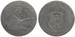 Tunisie 2013 Pice de Monnaie Coin 1 Dinar Tunisien 2013 - 1434 SU