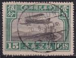 chine - poste aerienne n 6  obliter - 1929