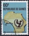 GUINEE obl 449 TB