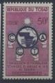 Tchad : n 62 x anne 1960